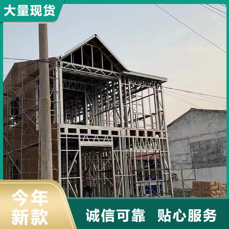 颍泉自建别墅电话