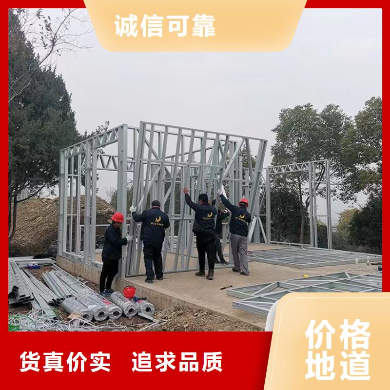 怀远县农村自建别墅重钢别墅与砖混结构到底哪个好材料