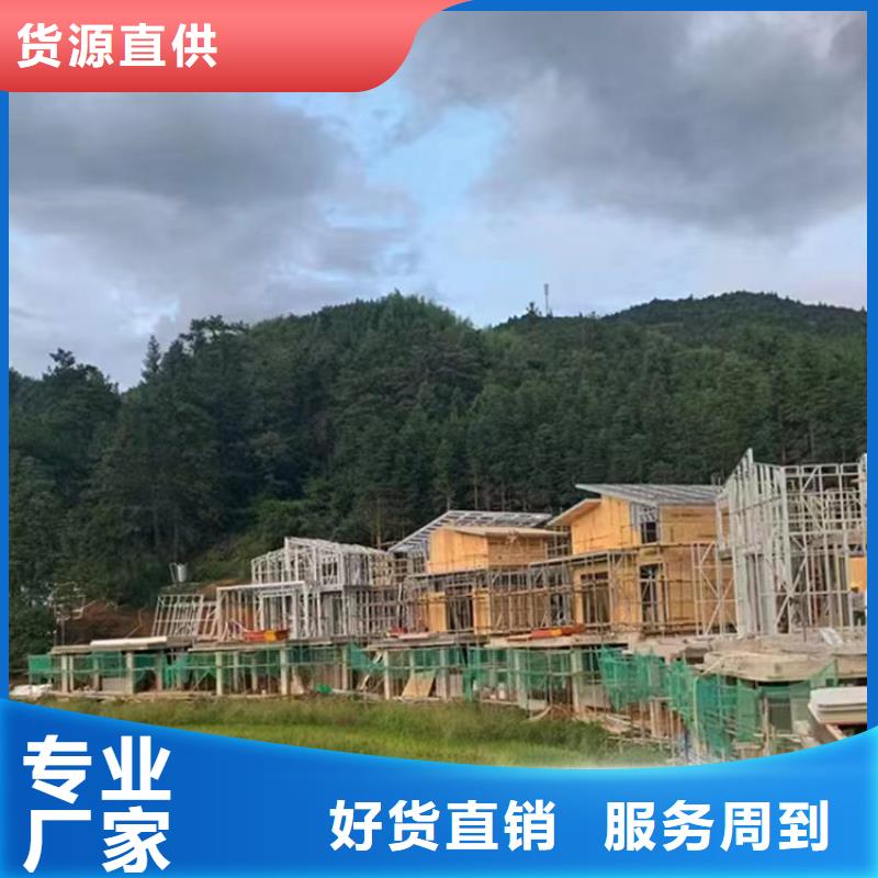 宜秀区农村自建房造价