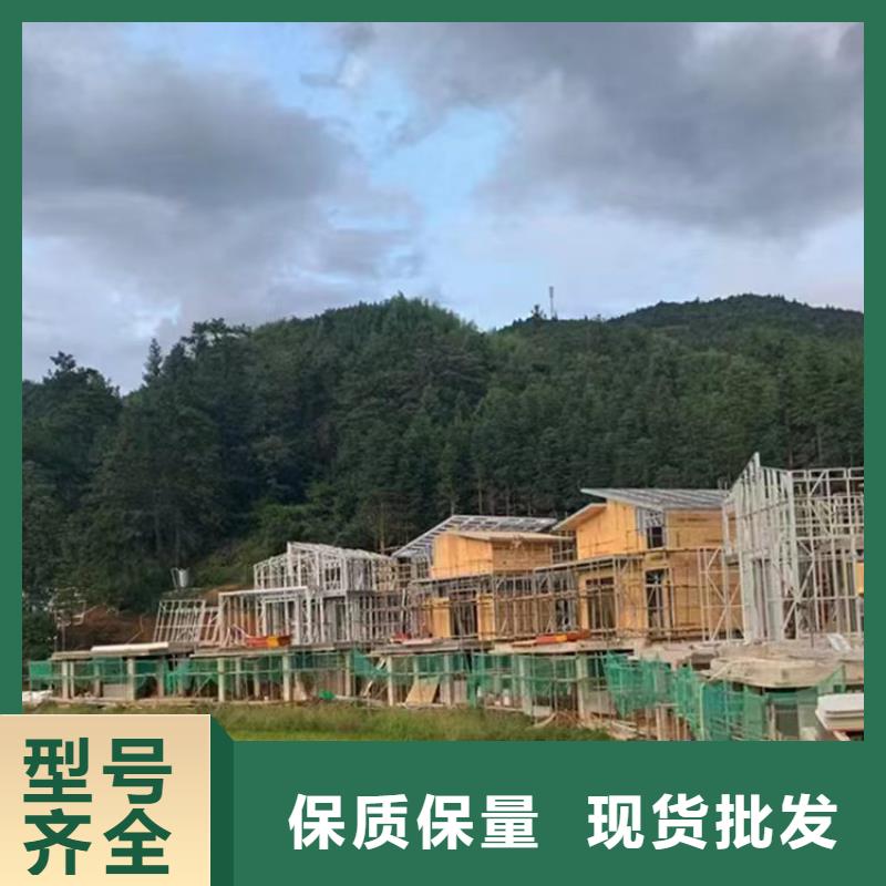 弋江区轻钢结构别墅重钢别墅与砖混结构到底哪个好可以住多少年