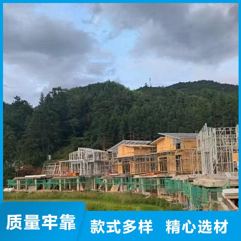 和县建房子二层