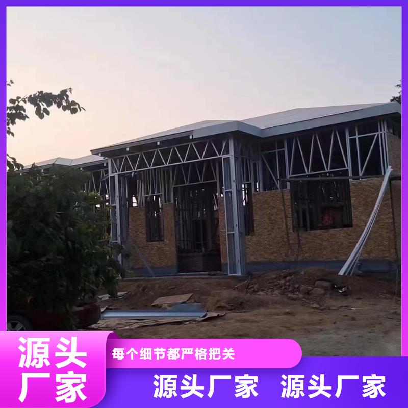 一般农村建房样式厂家大全