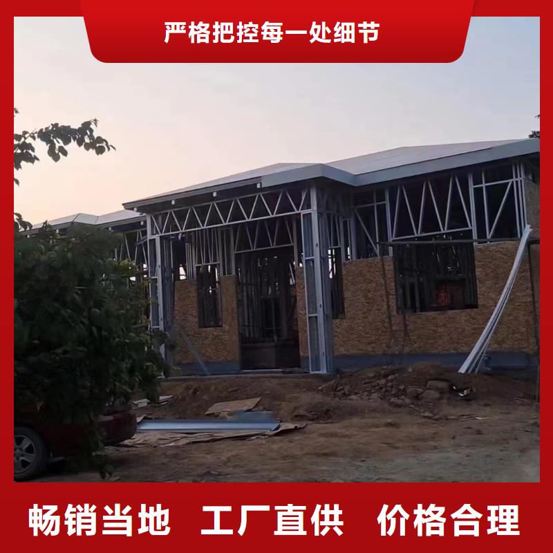 东至农村自建别墅农村