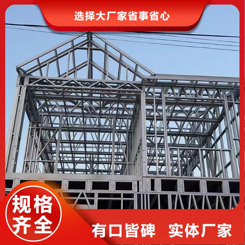 霍邱县自建房二层厂家排名