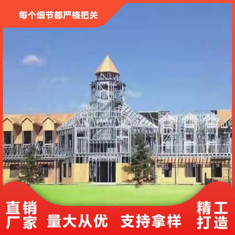 三山建房子加盟代图纸