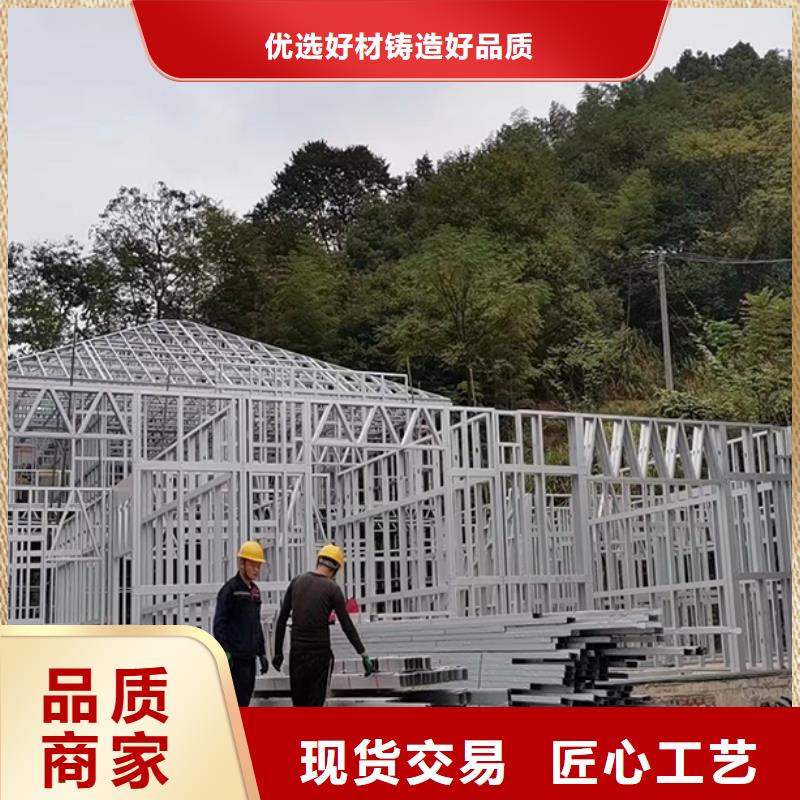 埇桥农村自建房加盟