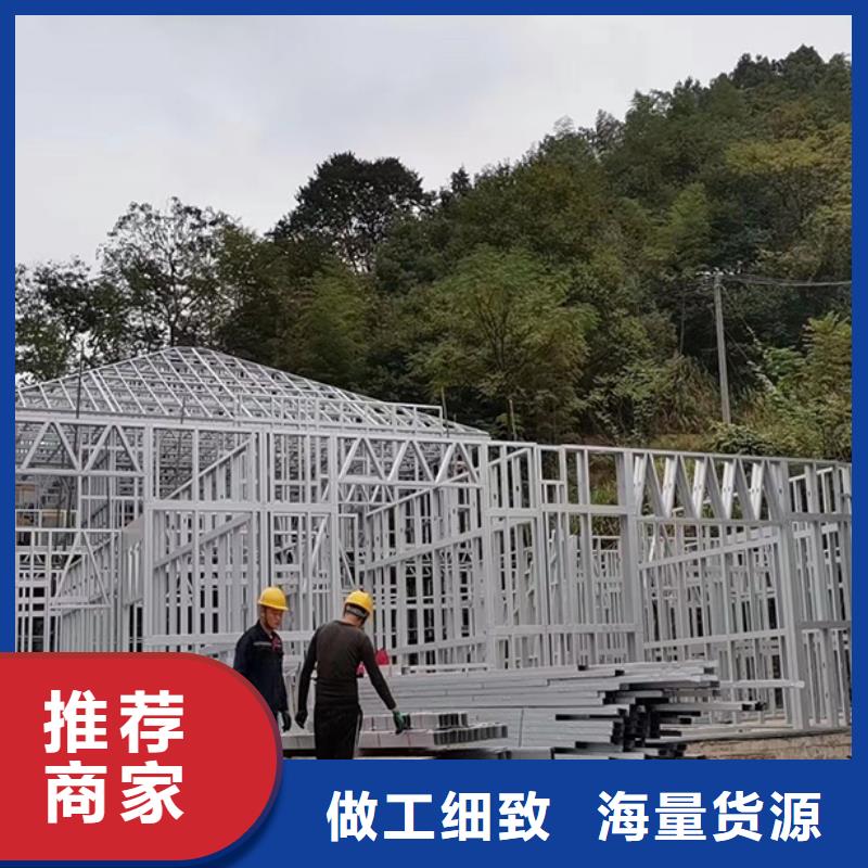 霍山县农村盖房大概多少钱重钢别墅与砖混结构到底哪个好建造过程和视频