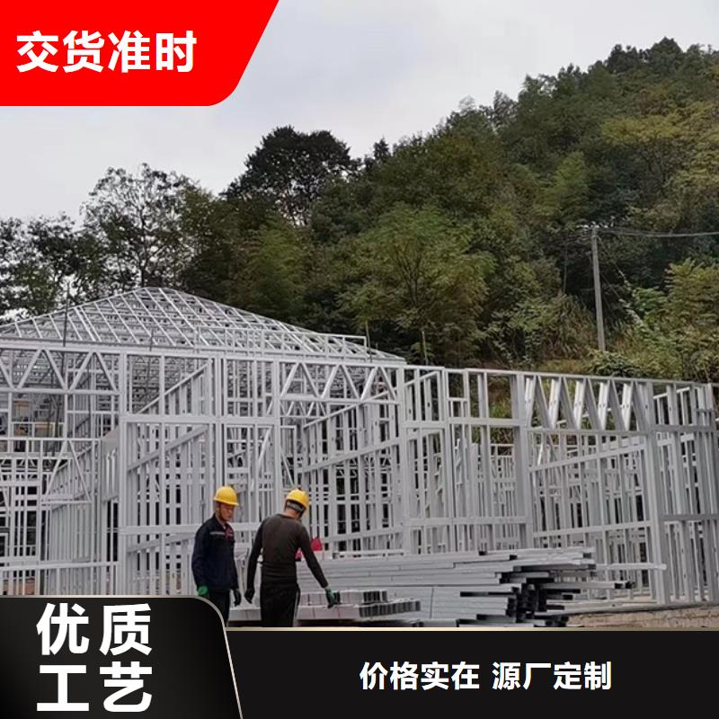 建房子新农村别墅建设建造过程和视频