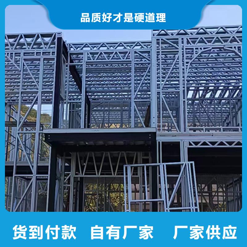 萧县现代别自建别墅厂