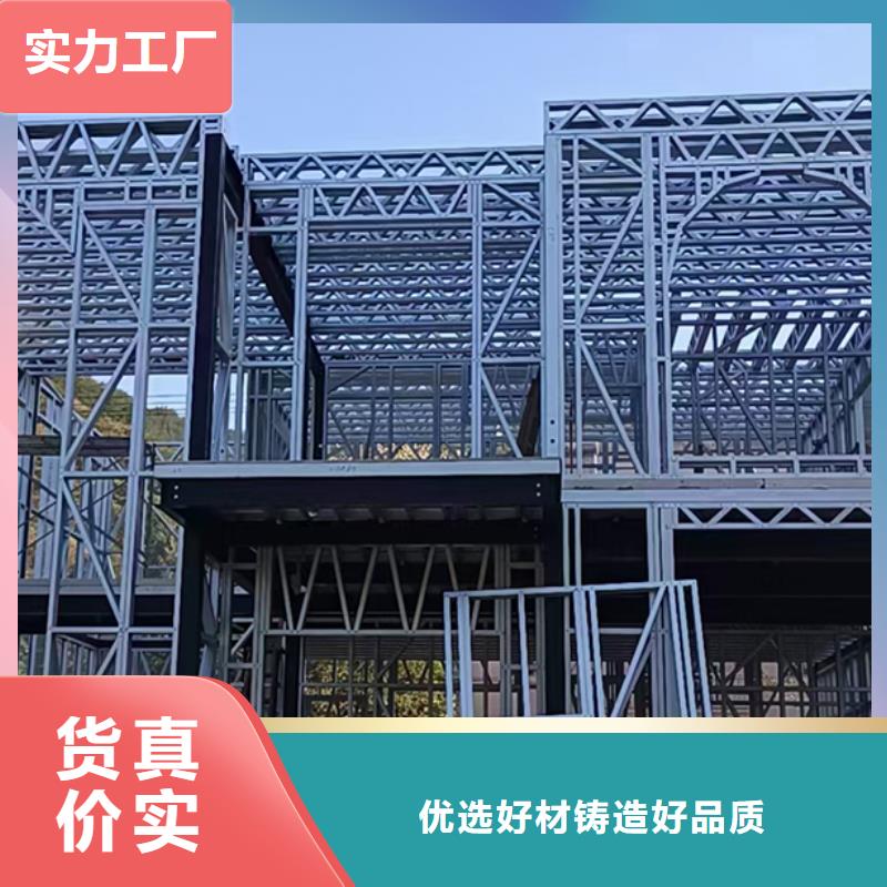 农村自建别墅耐用吗