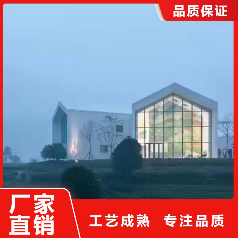 轻钢别墅农村自建房一站式采购商家