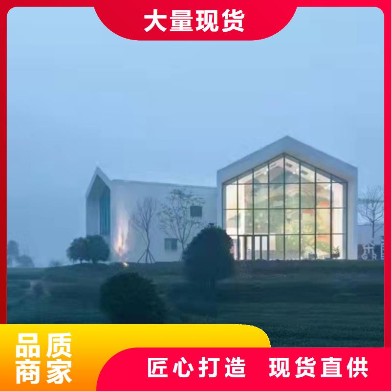 象山县四合院农村自建房屋面