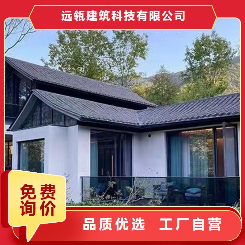 轻钢别墅,轻钢龙骨集成建房主推产品