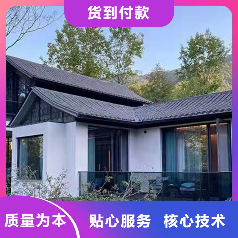 枞阳中式庭院别墅房