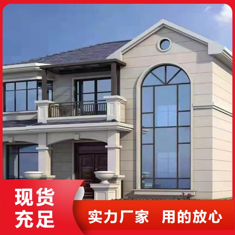 20万左右农村自建房带院子大全