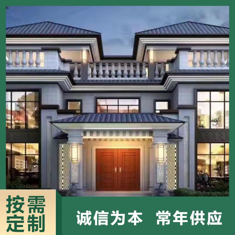 龙湾区现代别自建别墅轻钢房造价多少钱一平方自建