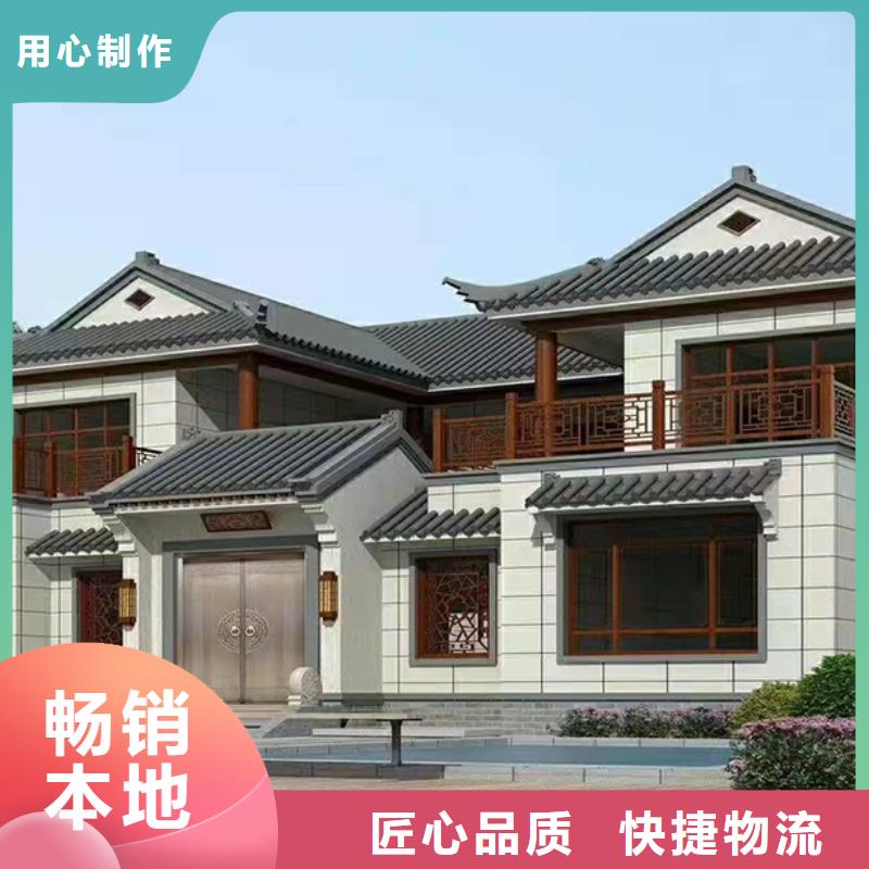 潘集自建别墅厂家联系方式