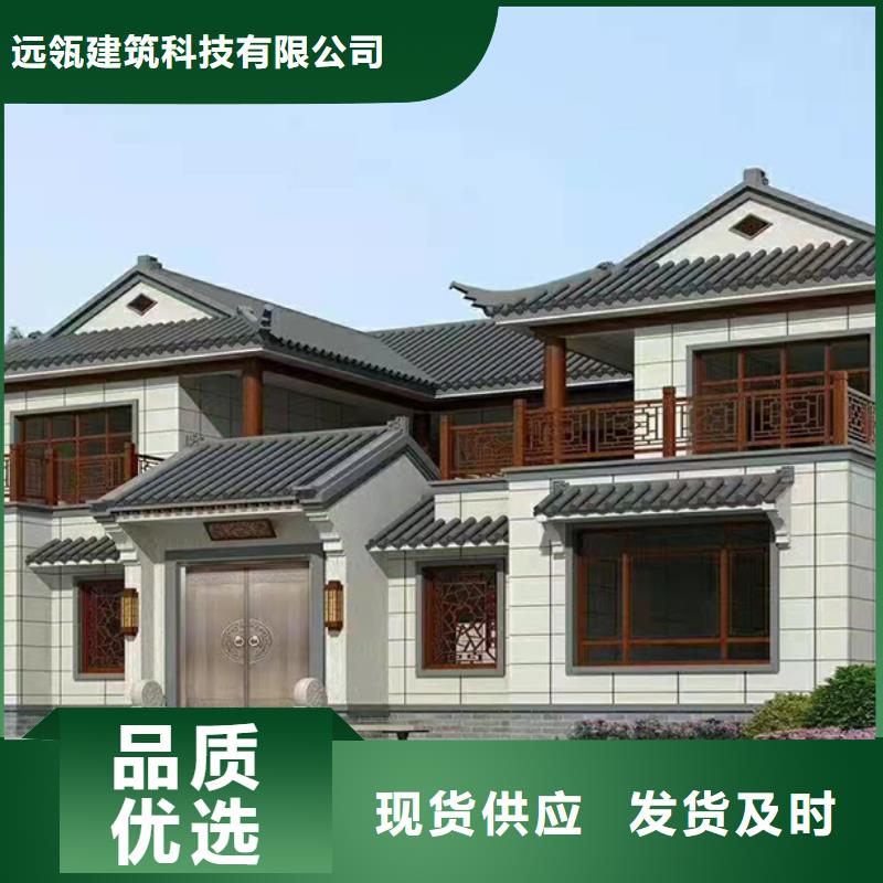 凤台小型自建房安装