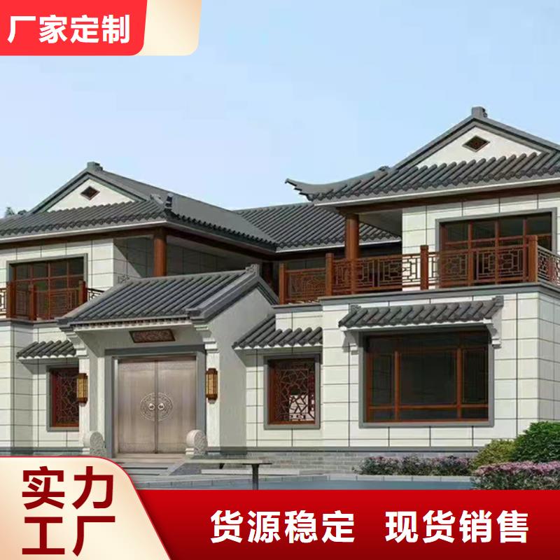 农村自建别墅价格