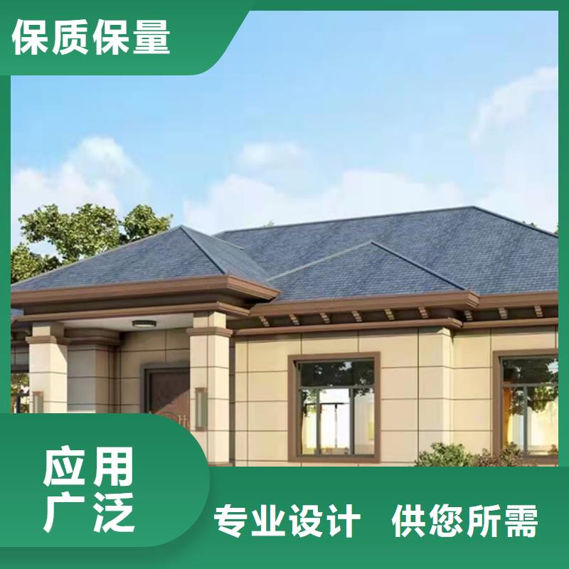 郎溪农村快速建房加盟代图纸