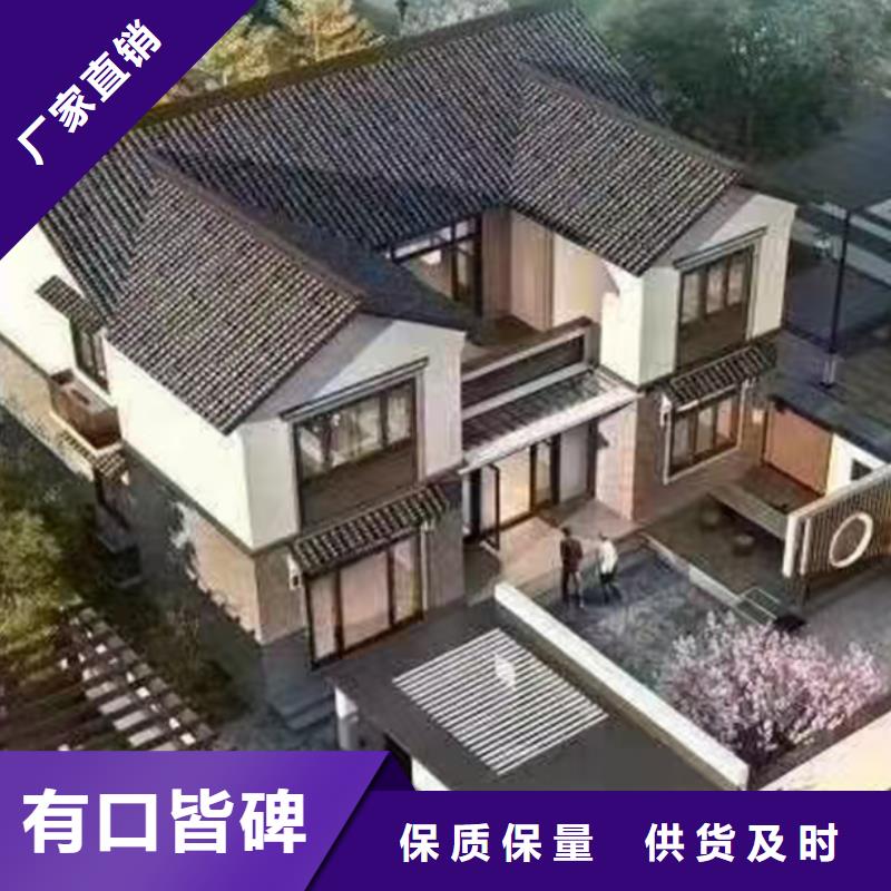 泗县新农村自建房耐用吗