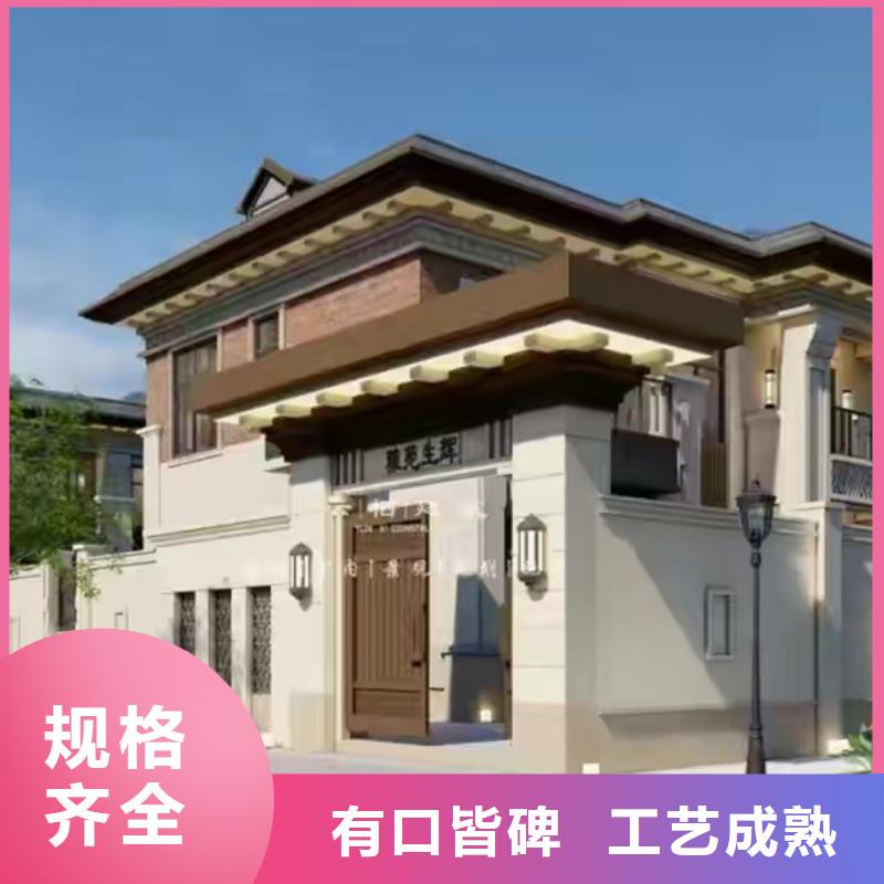 金安农村建房二层