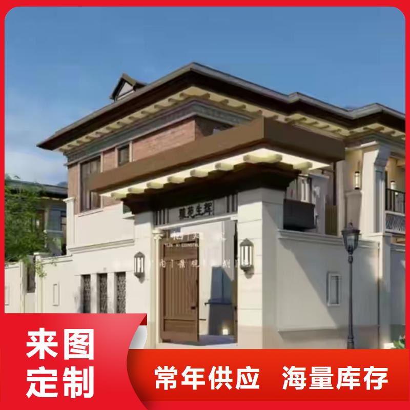 小型自建房生产