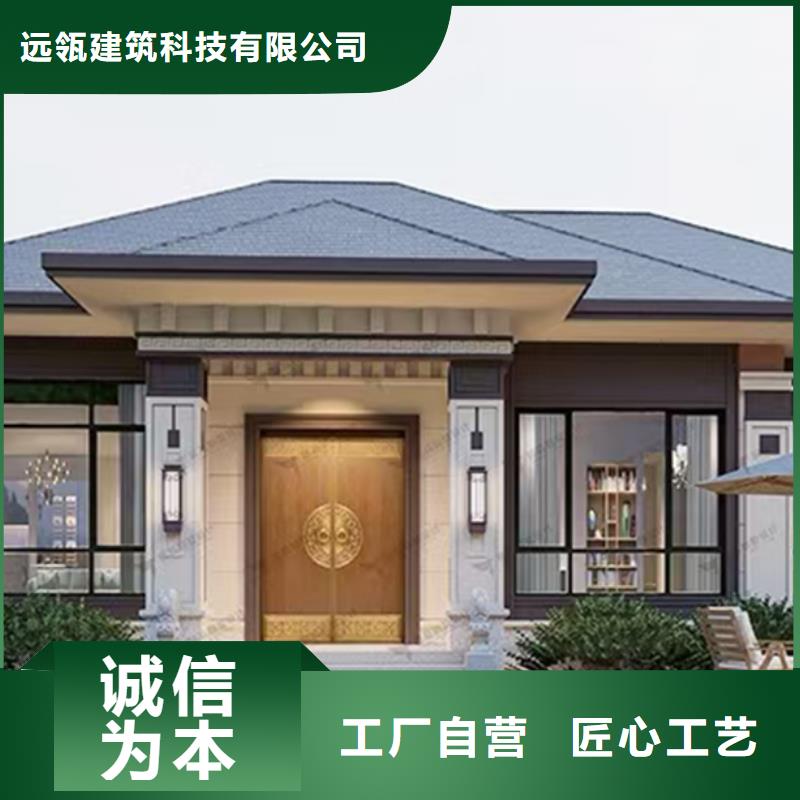 乐清市苏州别墅好看的农村自建房加盟代图纸