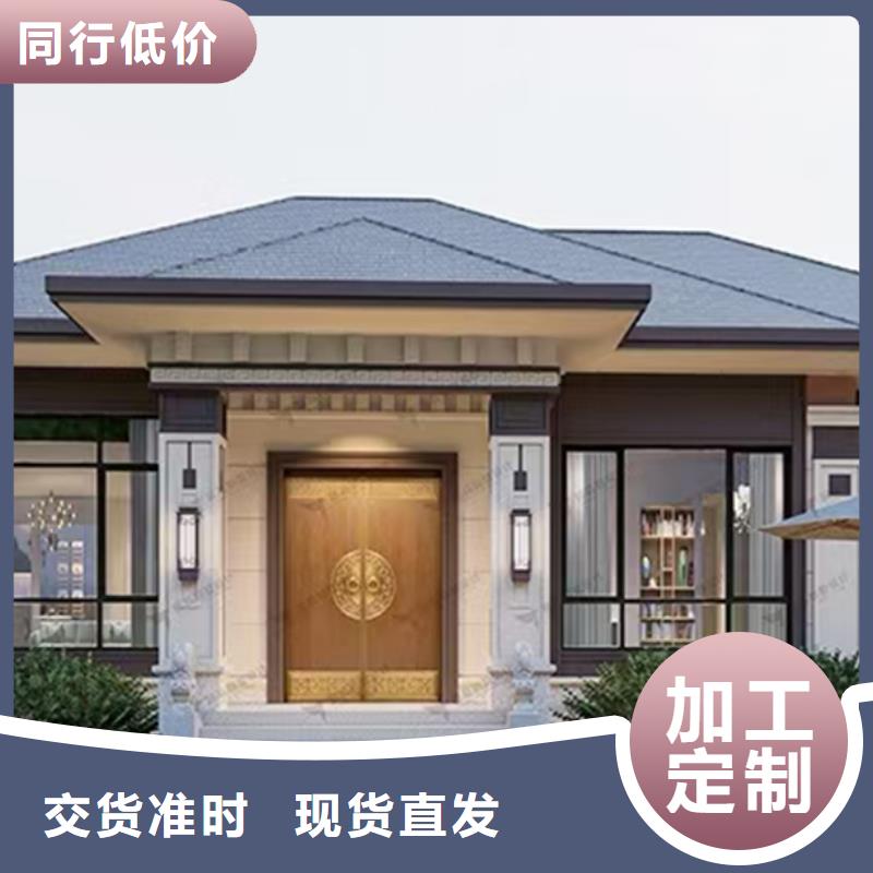 枞阳农村快速建房农村