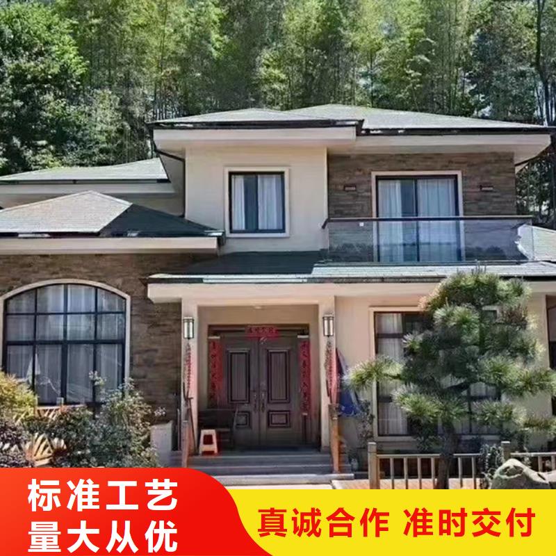 龙子湖区四合院房屋