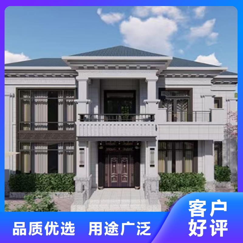 烈山自建房二层生产