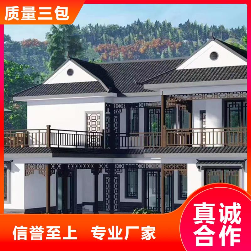 来安农村自建房大概造价