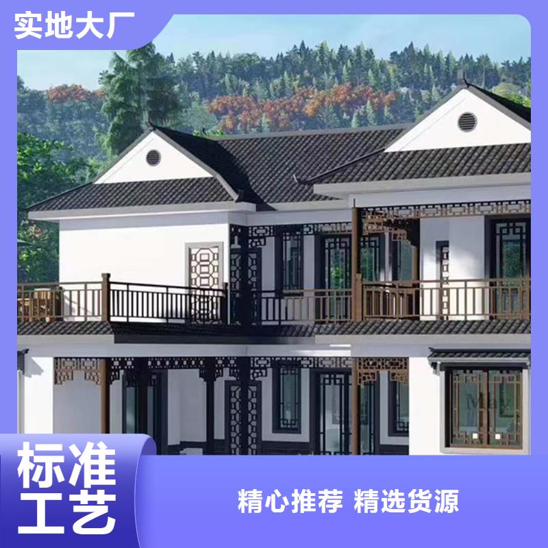 龙湾区小型自建房轻钢结构别墅房龙骨