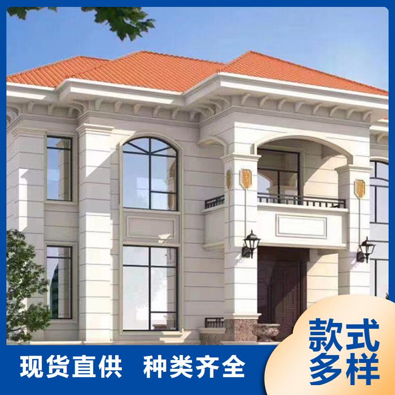 淮上自建别墅包工包料