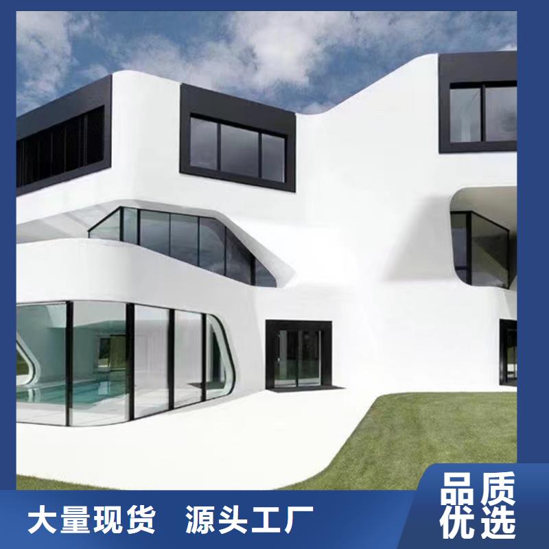 龙湾区小型自建房轻钢结构别墅房龙骨