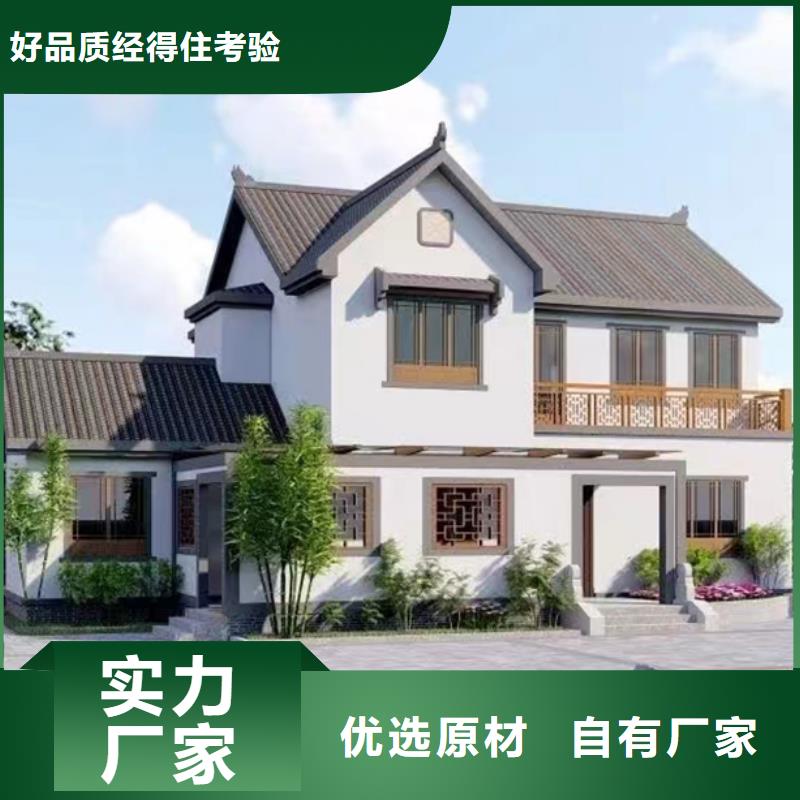 鄞州区豪宅农村建房户型