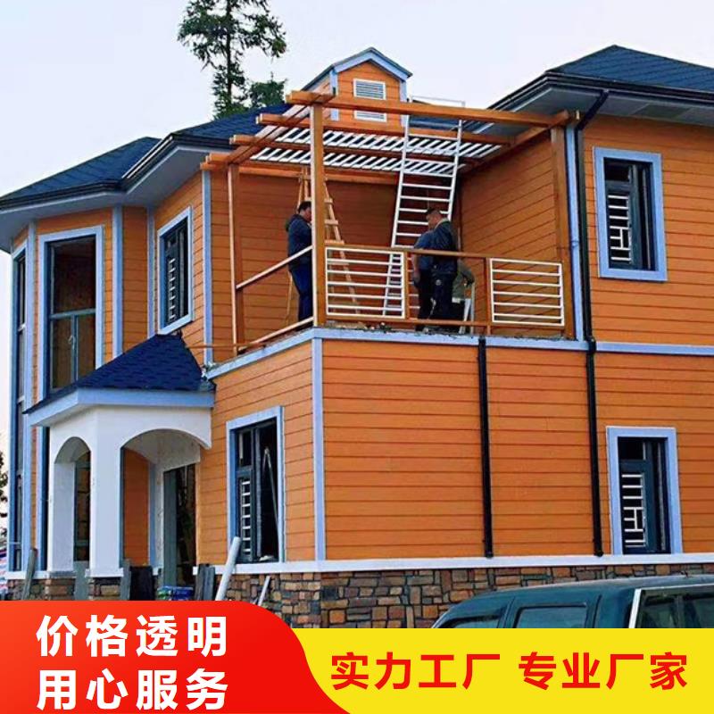 泗县装配式住宅户型