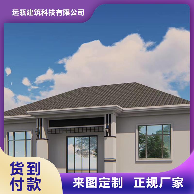 石台县小型自建房耐用吗