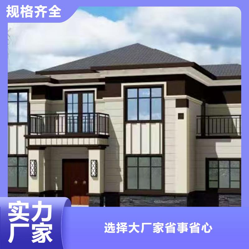 北仓区农村新型快速建房木屋别墅维修