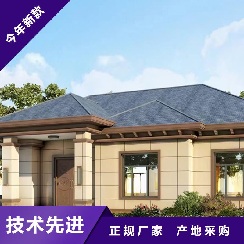 弋江区自建别墅厂家电话