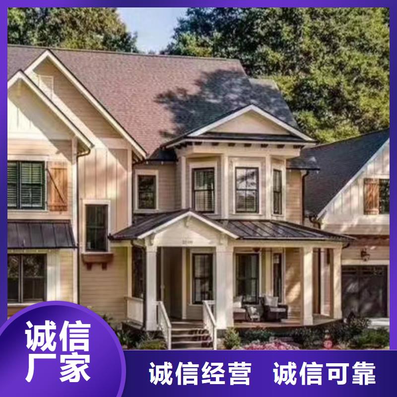 一层别墅农村一层别墅好看的农村自建房能住多久