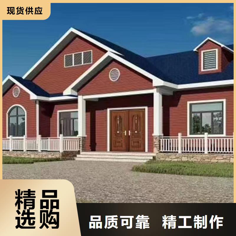 埇桥区新农村自建房设计图