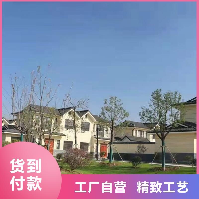 江干乡村房子一层别墅农村一层别墅厂家排名