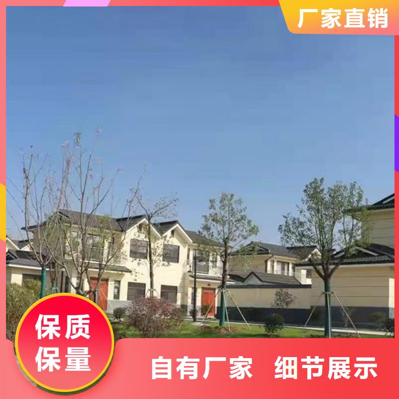 中式别墅盖房子包工包料多少钱一平方前景