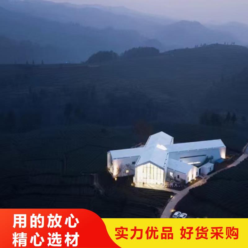 上城区北京四合院介绍和特点轻钢房屋造价价格