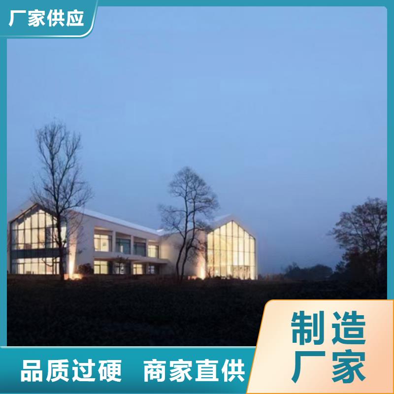 庐阳自建别墅厂家排名