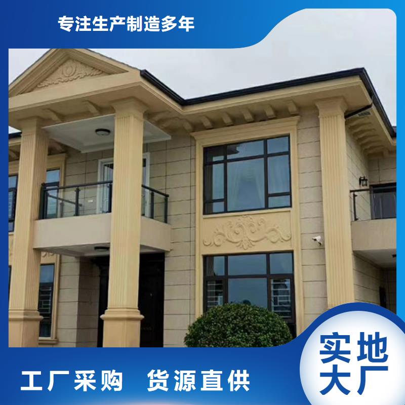 现代别自建别墅农村房子装修效果图