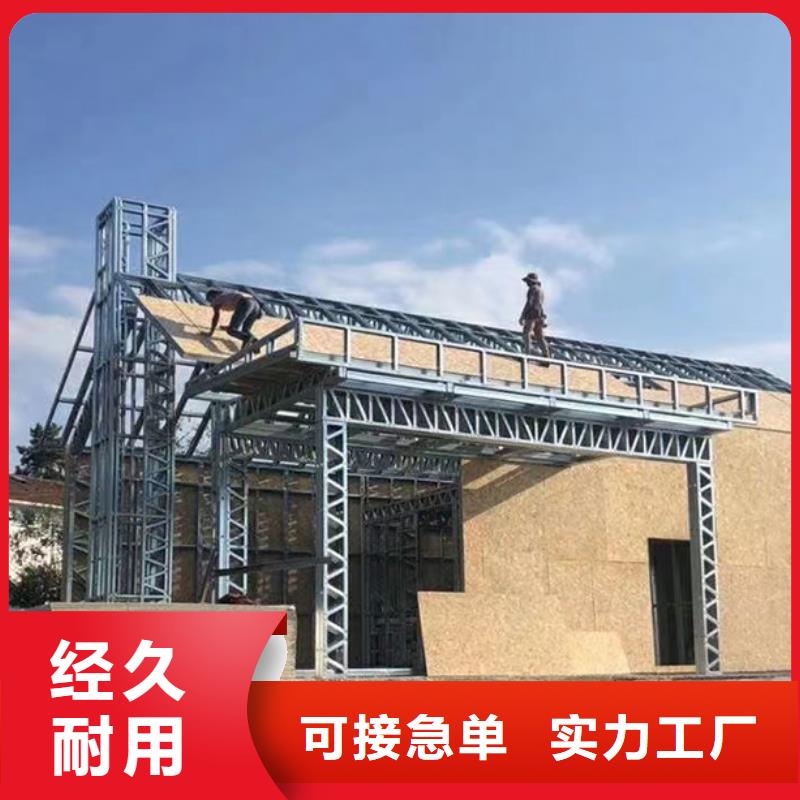 宁国新农村自建房一层