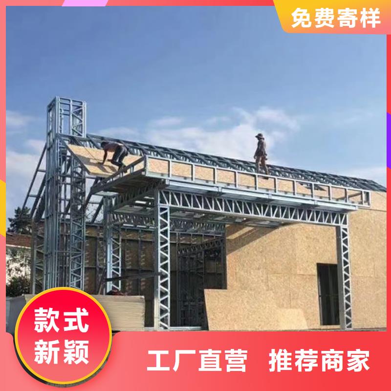 乐清市轻钢结构别墅一层农村一层自建房结构