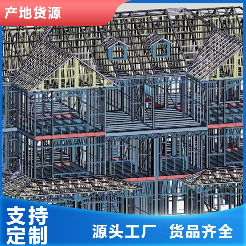 轻钢别墅太空舱房专业厂家